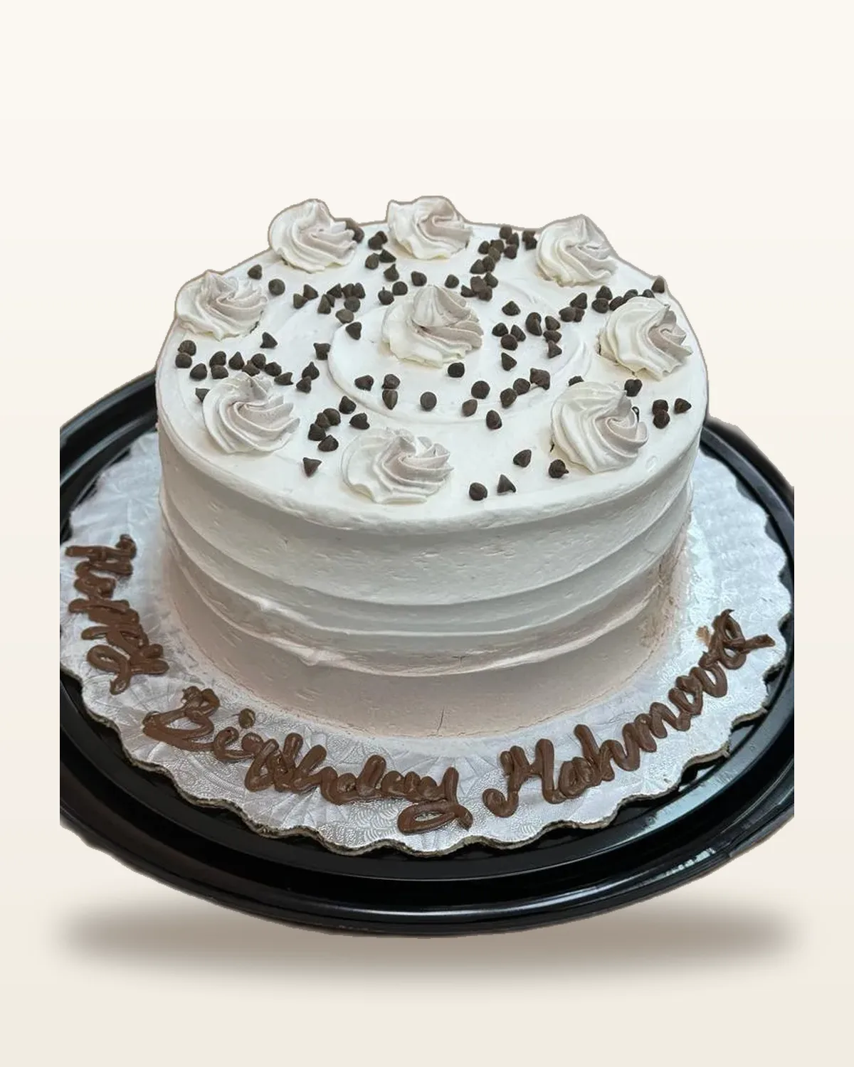 Custom birthday cake by The Cake Pantry, Fishers Indiana — design 2