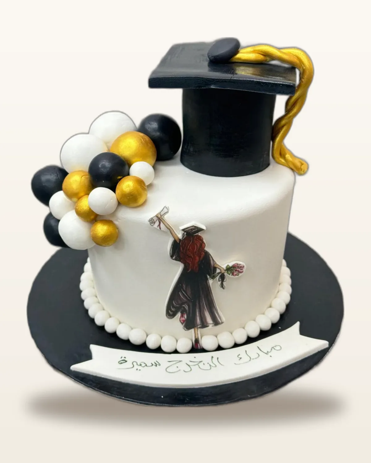 Graduation celebration cake by The Cake Pantry, Fishers Indiana — design 3