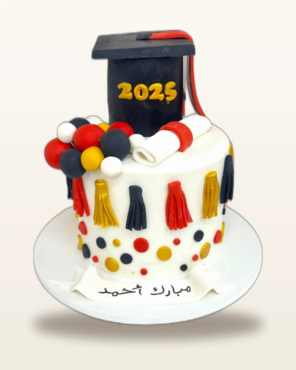 Graduation celebration cake by The Cake Pantry, Fishers Indiana — design 14