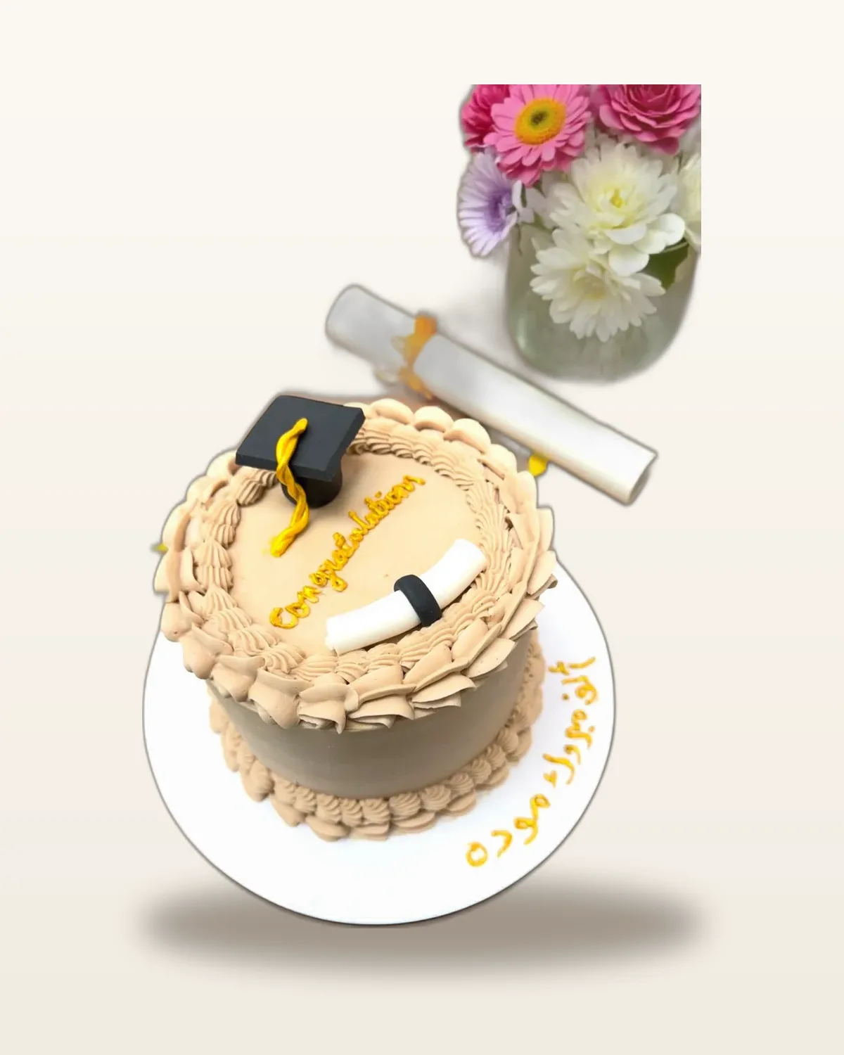 Graduation celebration cake by The Cake Pantry, Fishers Indiana — design 20