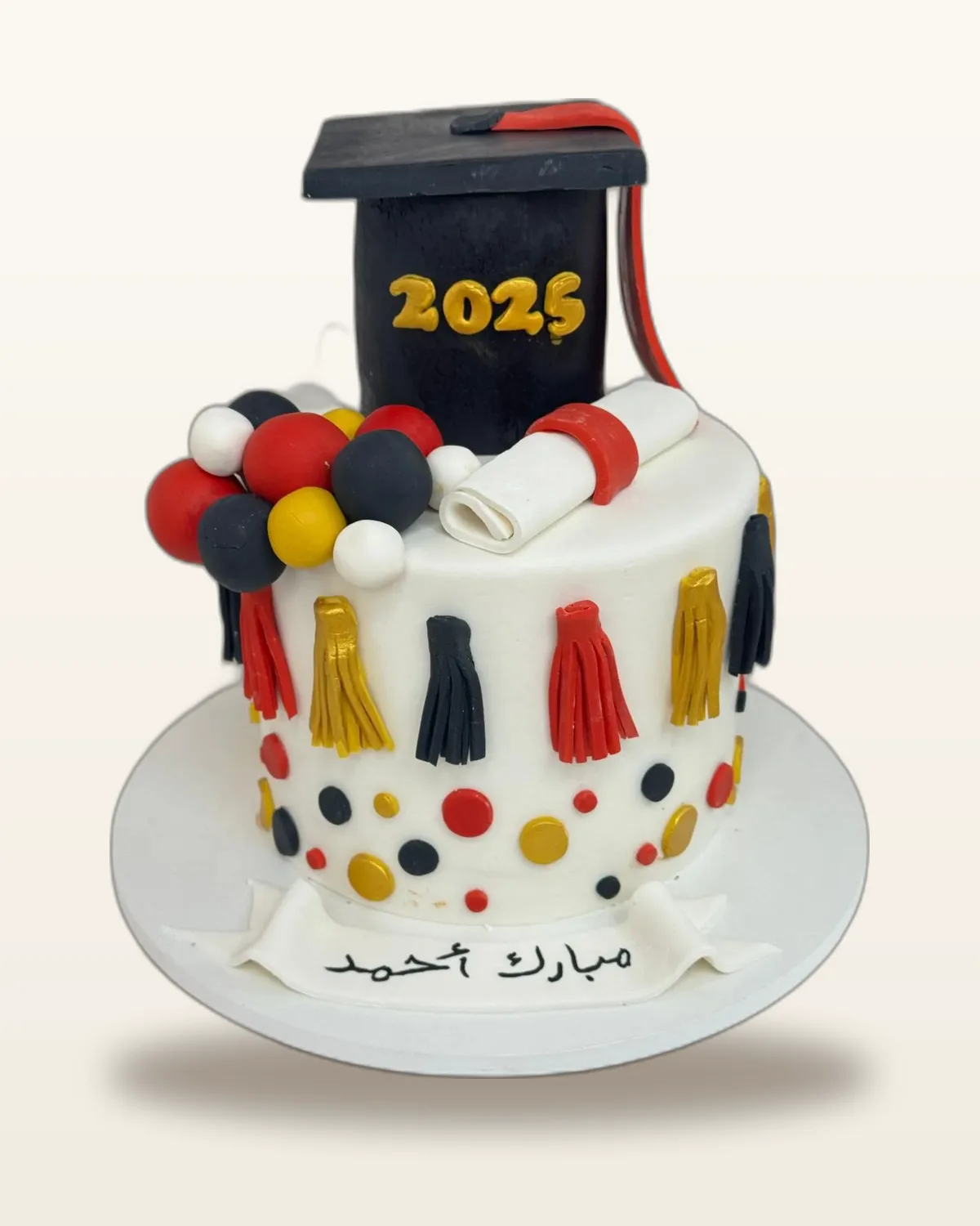 Graduation celebration cake by The Cake Pantry, Fishers Indiana — design 27