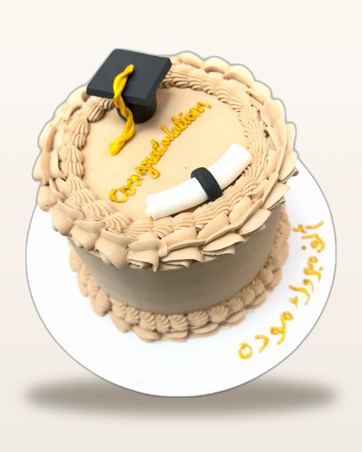 Graduation celebration cake by The Cake Pantry, Fishers Indiana — design 30